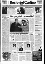 giornale/RAV0037021/1997/n. 351 del 22 dicembre
